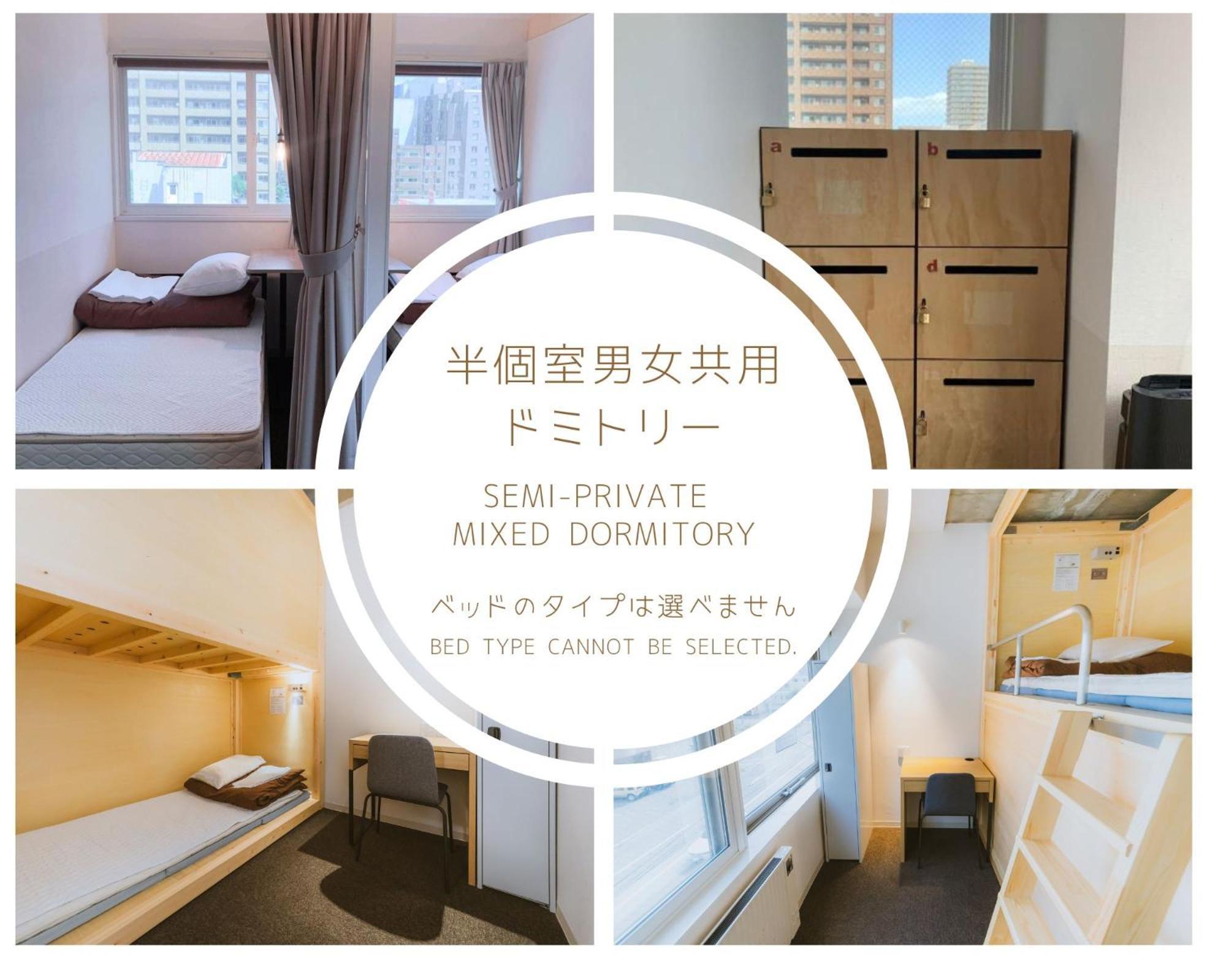 The Stay Sapporo - Grand Hostel Ldk Sapporo From April 10Th 2025 Exterior foto